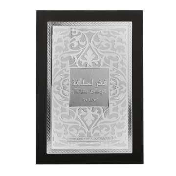 Lattafa Fakhar for Men - Fruity, Fresh, Long-Lasting Fragrance