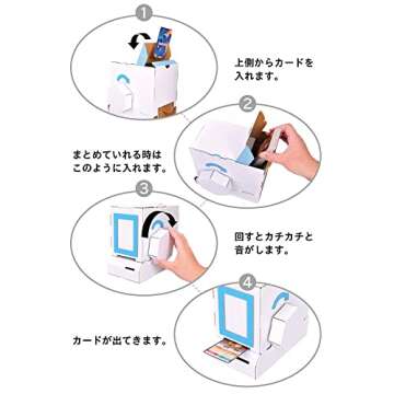 Hacomo 4515 Craft Kit - Build Your Own Vending Machine