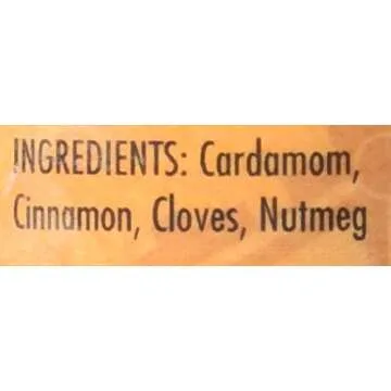 Turkish Coffee Spice Mix 2.0 Oz - Zamouri Spices