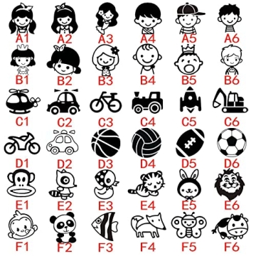 Personalized Name Stamp for Kids Clothing & Gear