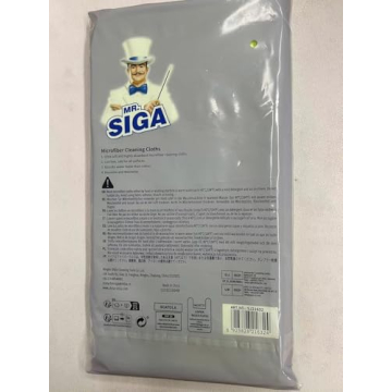 Ultra Soft Microfiber Cleaning Cloths Pack of 12 by MR.SIGA