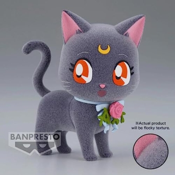 Shop Adorable Banpresto Sailor Moon Luna Figure