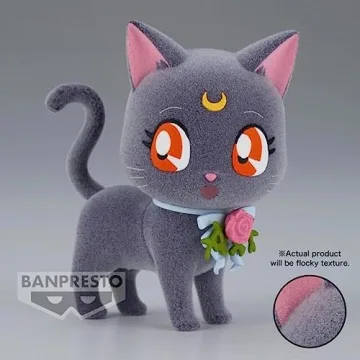 Shop Adorable Banpresto Sailor Moon Luna Figure