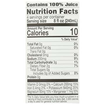 Lakewood, Organic Aloe Vera Gel Juice, 32 Oz