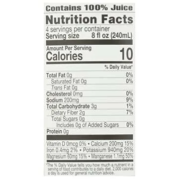 Lakewood, Organic Aloe Vera Gel Juice, 32 Oz