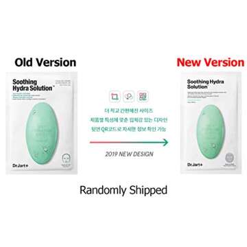 Dr. Jart Dermask Water Jet SOOTHING HYDRA SOLUTION Mask 5pc