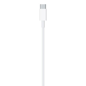 Fast Charging Apple USB-C to Lightning Cable 1 m
