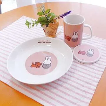Kaneshotouki Miffy & Snuffy Plate - 7.9 inches of Joyful Dining
