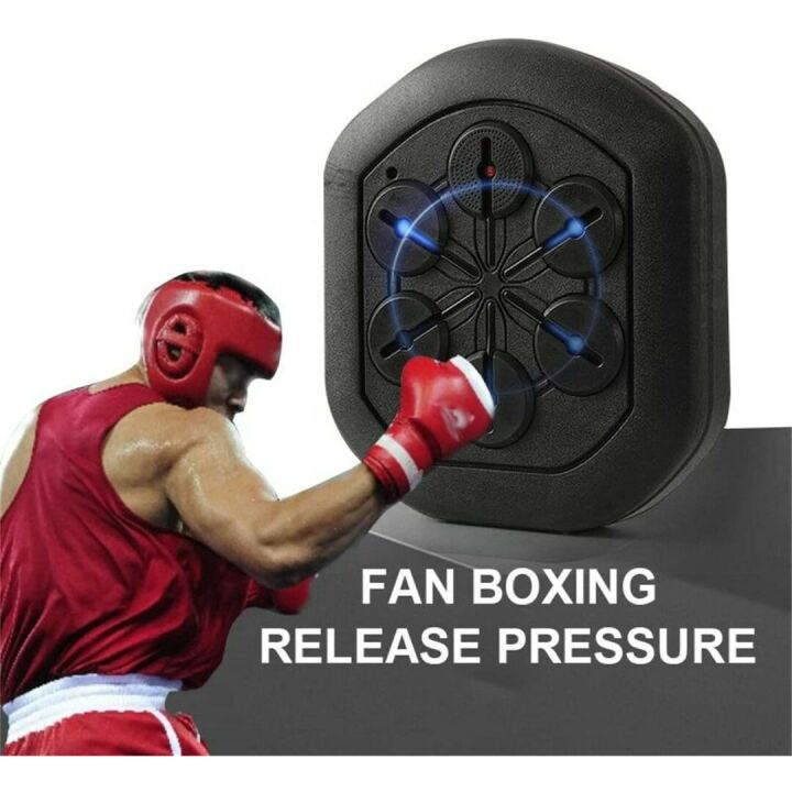 Smart Music Boxing Machine with Reaction Targets