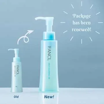 FANCL Mild Cleansing Oil, Japanese Facial Cleansing Oil, Makeup Remover, 100% Preservative Free, Clean Skincare for Sensitive Skin [US Package]