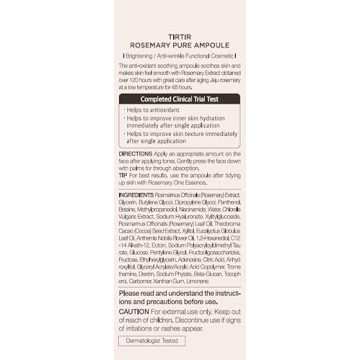 TIRTIR Rosemary Ampoule - Hydrating Serum for Sensitive Skin