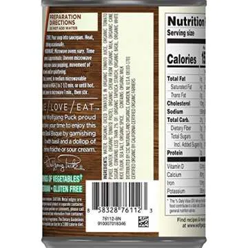 Wolfgang Puck Organic Tomato Basil Bisque, 14.5 oz.