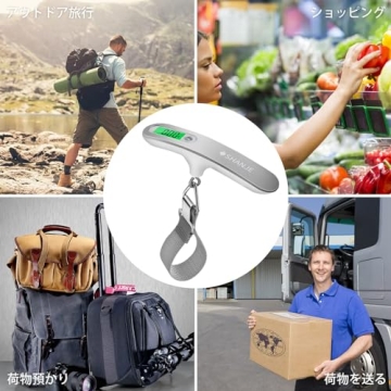 SHANJE Digital Luggage Scale Precision Travel Accessories