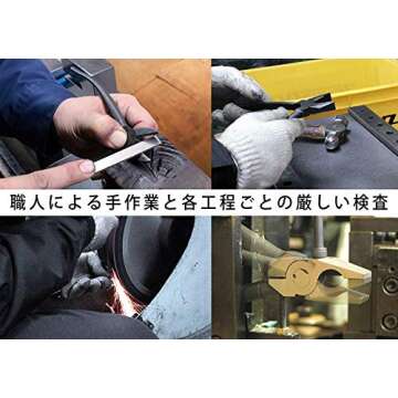 Tsunoda TN-120, Thin Blade Precision Cutter 5-inch Specialized for Plastic