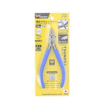 Tsunoda TN-120, Thin Blade Precision Cutter 5-inch Specialized for Plastic