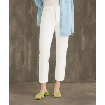 Levi's Women's Premium Wedgie Straight Jeans in The Clouds