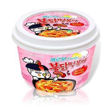 Buldak Tteokbokki 2Pack: Authentic Korean Instant Rice Cake Snack - Cheese Flavor