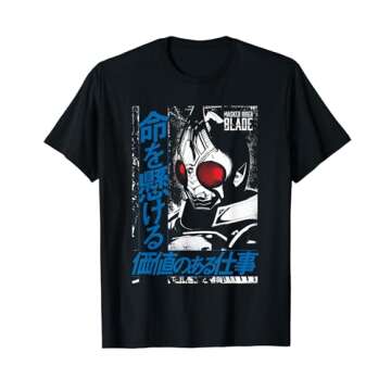 Kamen Rider Blade T-Shirt