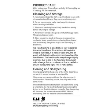 Shun Classic Blonde 5-Piece Japanese Knife Set