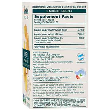 Himalaya Organic Ginger Supplement - 60 Caplets for Nausea Relief