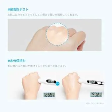 JMsolution Active Jellyfish Vital Mask Prime - Korean Skincare Facial Mask - Hydrating Nourishing - ...