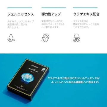 JMsolution Active Jellyfish Vital Mask - Hydrating Sheet Mask