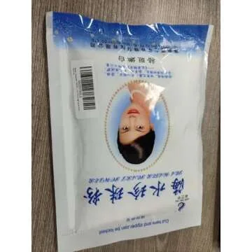 Pearl Powder Facial Mask Mud Can Mix with Vegetable Fruit Juice for Repair Face Acne Skin Firming Face Skin