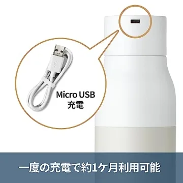 LARQ Bottle PureVis 25 oz Self-Cleaning Water Bottle