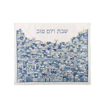 Hand Embroidered Challah Cover -Jerusalem-Blue