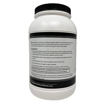 Beverly International UMP Cookies & Cream Protein Powder 2lb