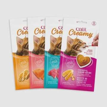 Catit Creamy Lickable Treats - Hydrating & Healthy for Cats - 72-Pack