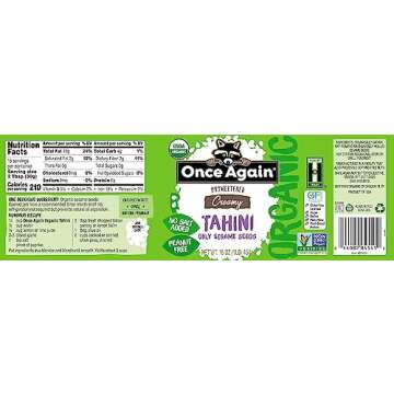 Once Again Organic Sesame Tahini, 16oz - Salt Free, Unsweetened - USDA Organic, Gluten Free, Vegan, ...