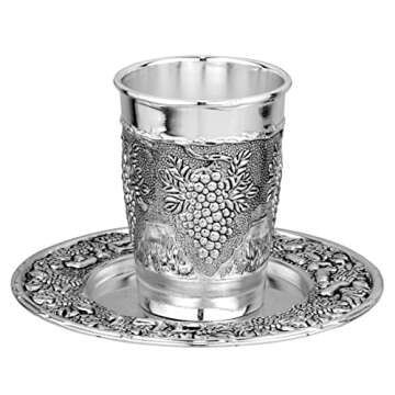BOKER-TOV SHALOM Silver Plated Kiddush Cup Set - Premium Kiddush Wine Cup and Saucer for Shabbat, Ha...