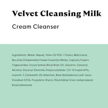 Stratia Velvet Cleansing Milk | Gentle Cream Face Cleanser | Moisturizing, Non-Foaming | Chamomile, Olive Oil & Aloe Vera | 4 Fl Oz