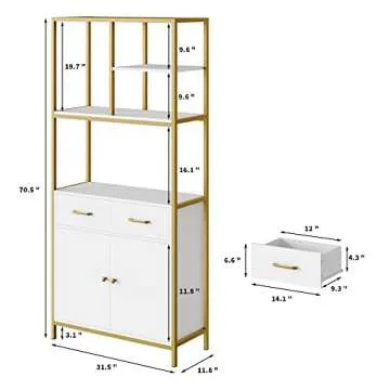 HITHOS 71" Tall Bookshelf, Modern White and Gold Bookcase, Book Shelves with Drawers and Storage Cabinet, Metal Etagere Bookcase Display Shelves for Home Office, Gold/White