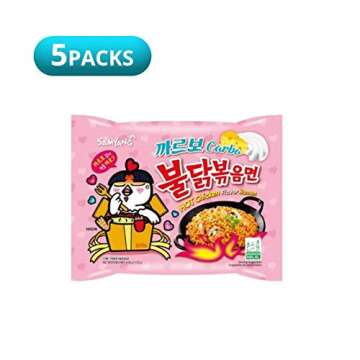 Fusion Select, Samyang Chicken Fried Noodles 10 Packs 5x Carbo 5x Cheese Hot, 1 Count