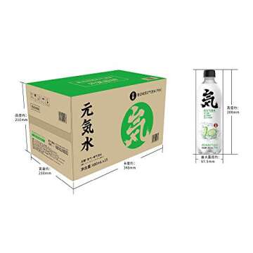 GENKI FOREST Sugar Free Sparkling Water with Fruit Flavors,Zero Calories,16.3 Ounce,Pack of 15(Peach Flavor)