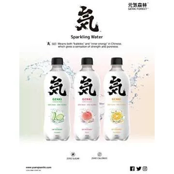GENKI FOREST Sugar Free Sparkling Water with Fruit Flavors,Zero Calories,16.3 Ounce,Pack of 15(Peach Flavor)