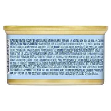 Purina Fancy Feast Wet Cat Food, 3 Oz