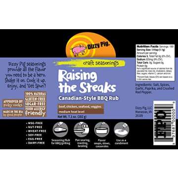 Dizzy Pig Raising the Steaks Montreal-Style Rub 8oz - Gluten Free