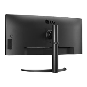 LG UltraWide 34-Inch Curved QHD Monitor with USB-C