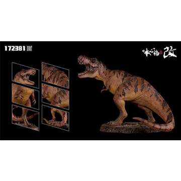 WLNTDOLA Nanmu Tyrannosaurus Alpha Collector's Figure