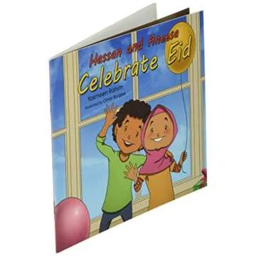 Hassan & Aneesa Celebrate Eid - A Fun Kids Book