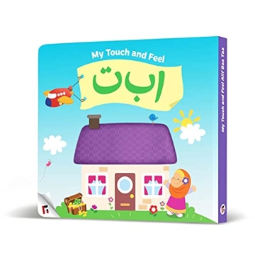 Interactive Arabic Alphabet Book for Toddlers