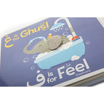 Interactive Arabic Alphabet Book for Toddlers