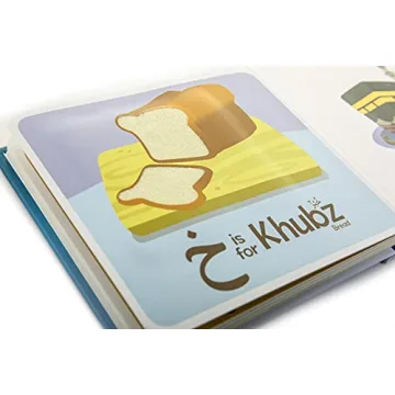 Interactive Arabic Alphabet Book for Toddlers