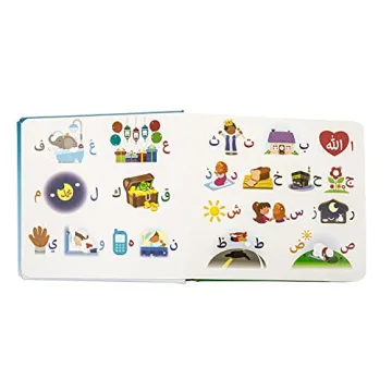 Interactive Arabic Alphabet Book for Toddlers