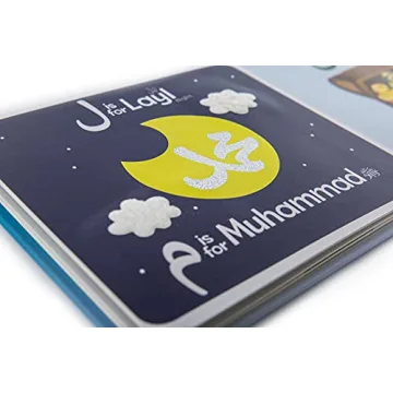 Interactive Arabic Alphabet Book for Toddlers