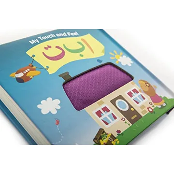 Interactive Arabic Alphabet Book for Toddlers