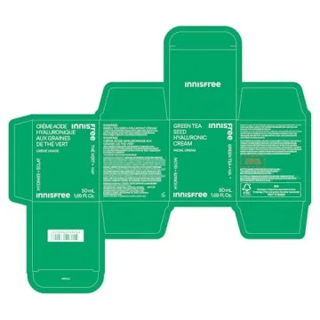 Innisfree Green Tea Seed Cream - Hydrating Moisturizer for Glowing Skin